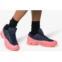 Кроссовки Adidas Raf Simons Ozweego 3 Peach Blue